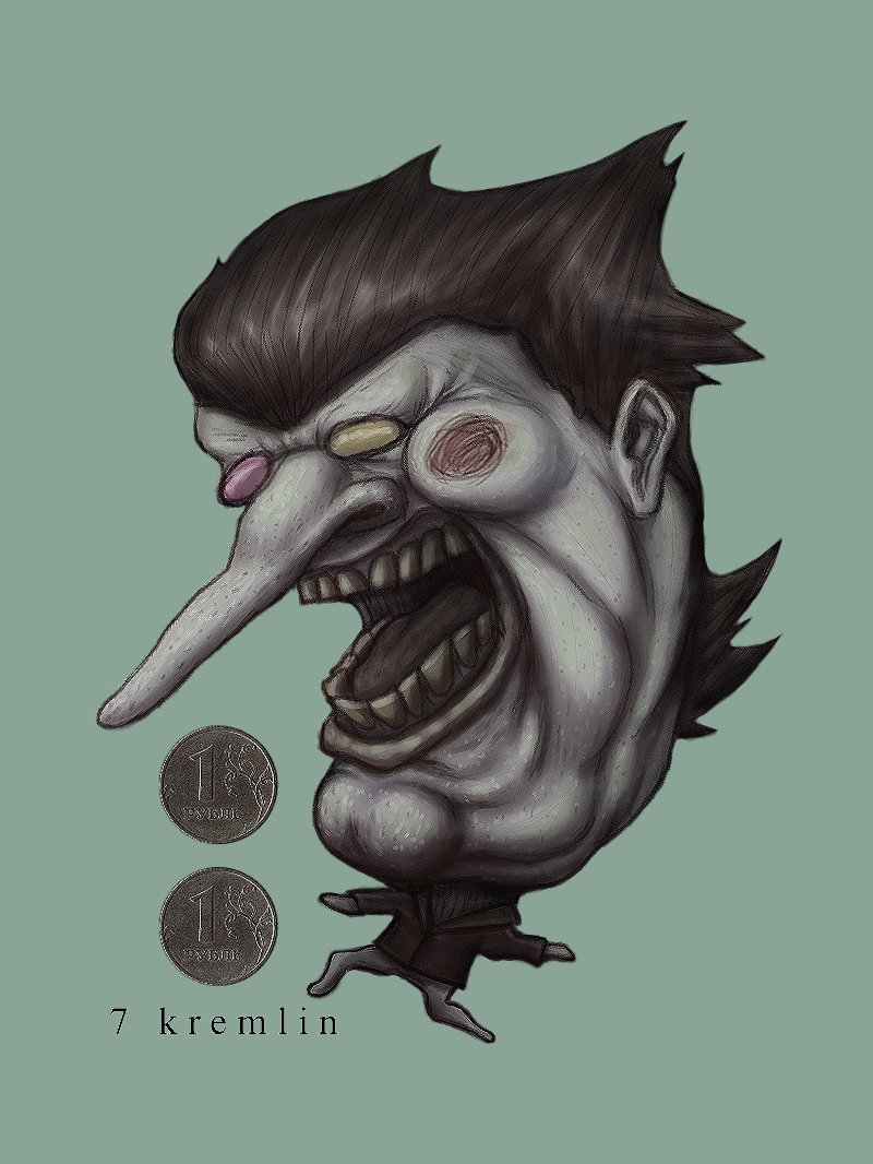 Cousin.Dill tweet media