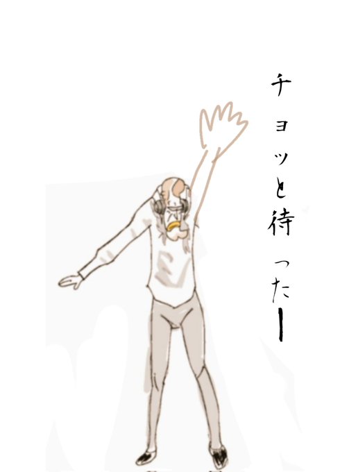 恋のライバルのtwitterイラスト検索結果