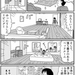 ツイートに含まれる画像