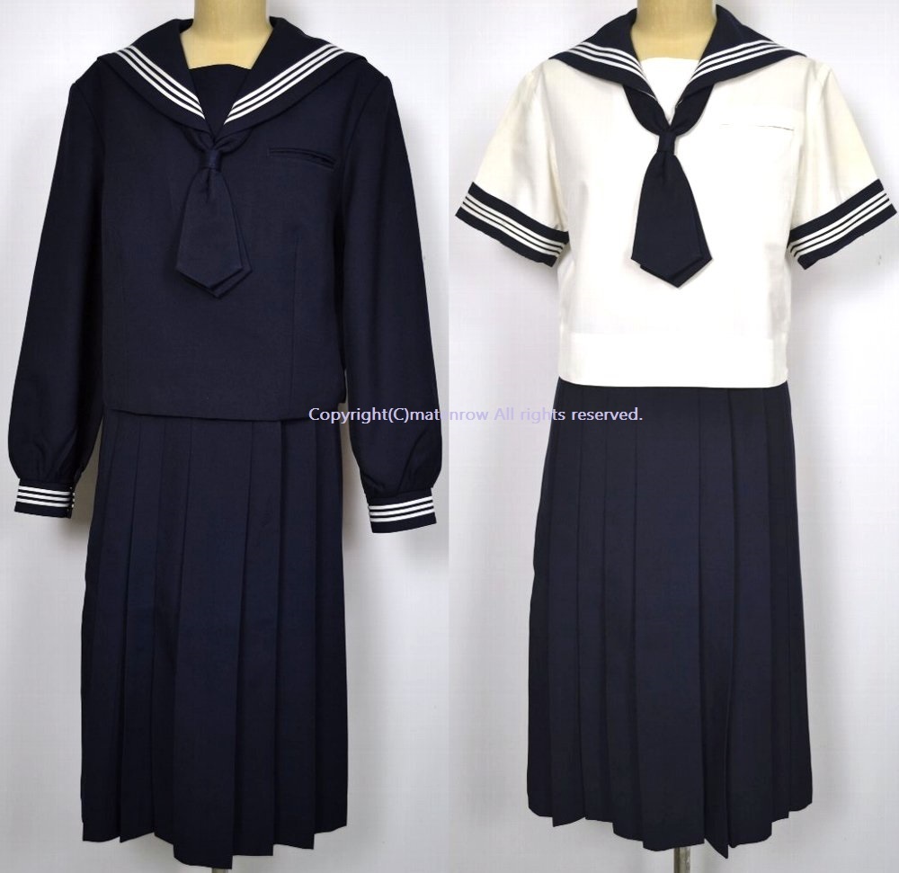 和洋国府台女子 体育着 ジャージ上下 千葉県市川市 Agroalimentos Com Br