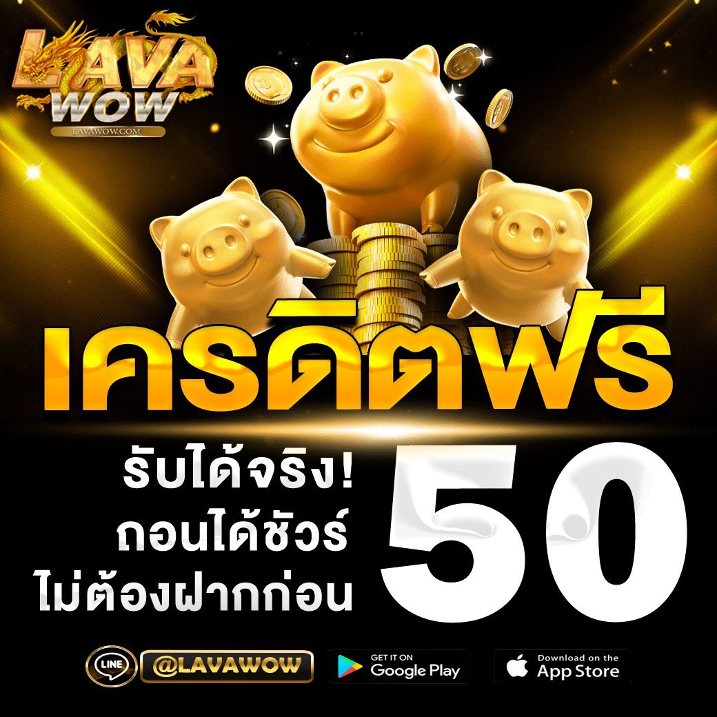 Tumxpuya's tweet photo. เครดิตฟรี 50 บาท‼️ไม่ฝากไม่แชร์❌
ติดตาม⭐️+รีทวีต♻️ +หัวใจ❤️
พร้อมคอมเม้น #Pg95
แคปส่งที่🔻
ลิ้งค์ไลน์ 👉 https://t.co/tRSoWawqhZ
#เครดิตฟรีกดรับเอง #YUGYEOM
#แจกเครดิตฟรี #เครดิตฟรีไม่ฝากไม่แชร์ https://t.co/p2C876V2z6