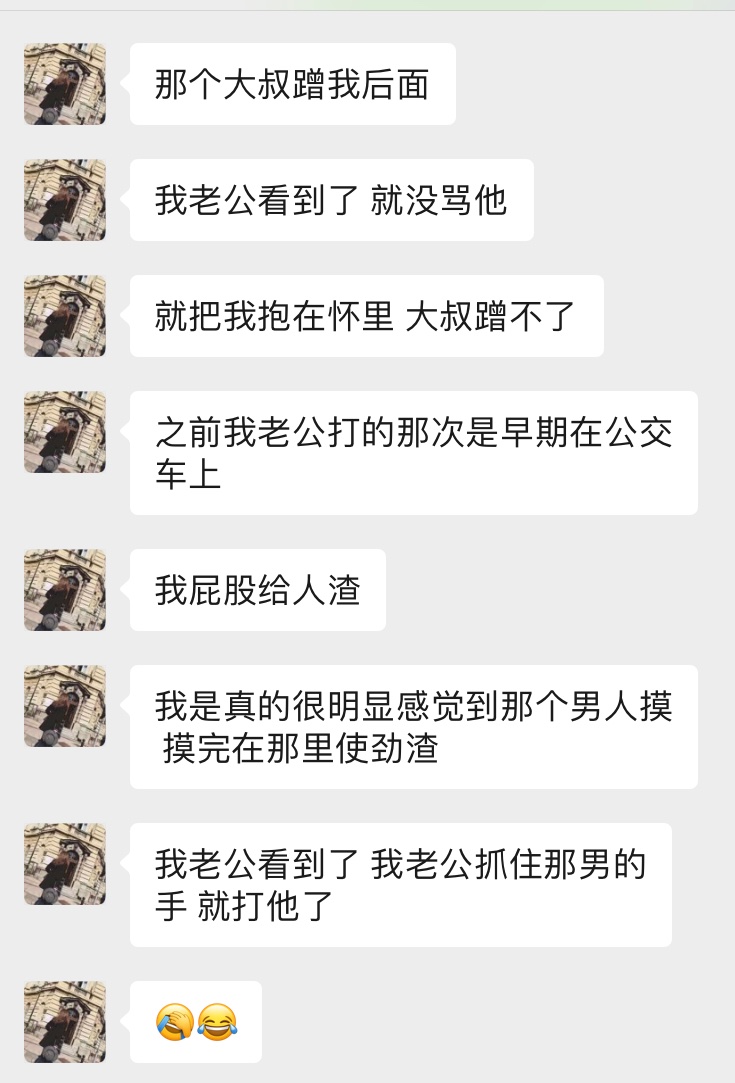 cb42368041's tweet photo. 大骚逼#人妻#露出#变态#黑虎露出 https://t.co/bf4r1jfuCf