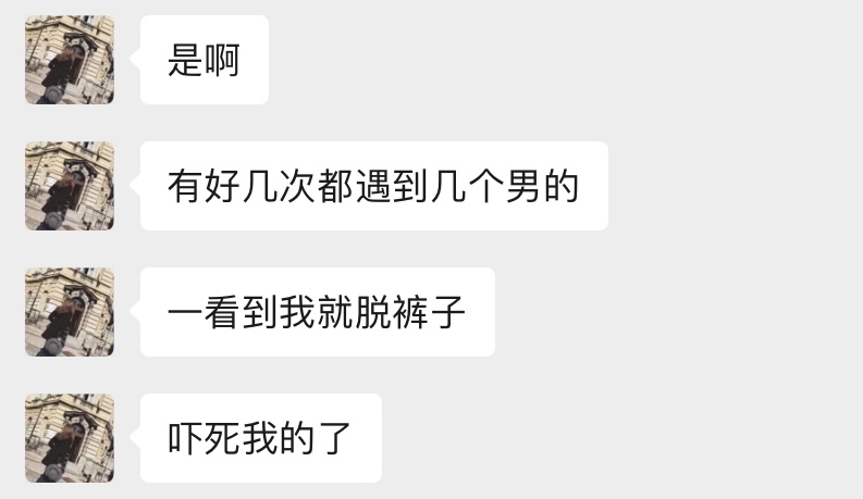 cb42368041's tweet photo. 大骚逼#人妻#露出#变态#黑虎露出 https://t.co/bf4r1jfuCf