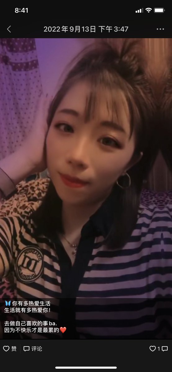 cb42368041's tweet photo. 大骚逼#人妻#露出#变态#黑虎露出 https://t.co/bf4r1jfuCf