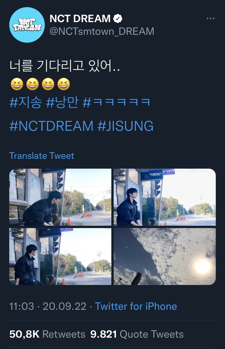 NCT Eil🚨 tweet media