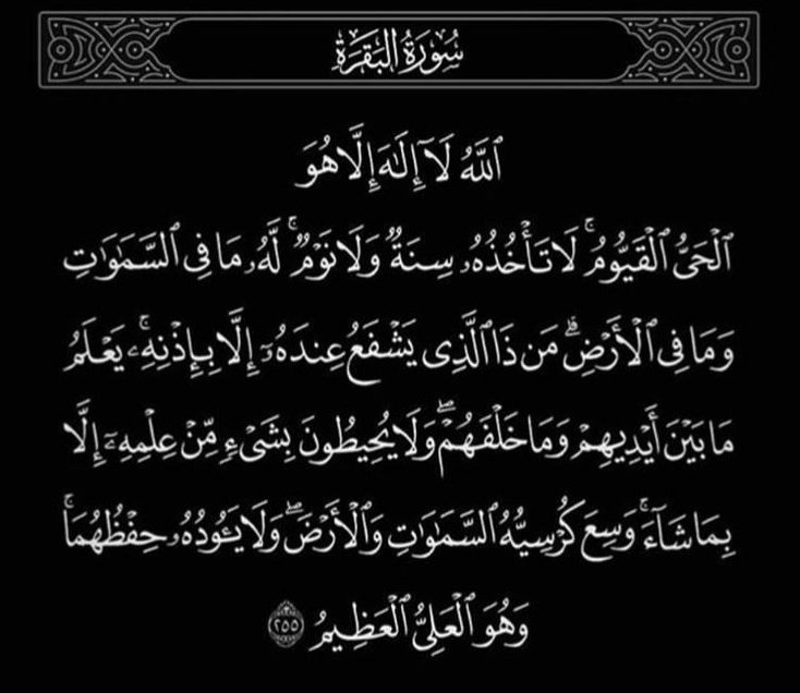 ريتويت لعلها المُنجية🤍