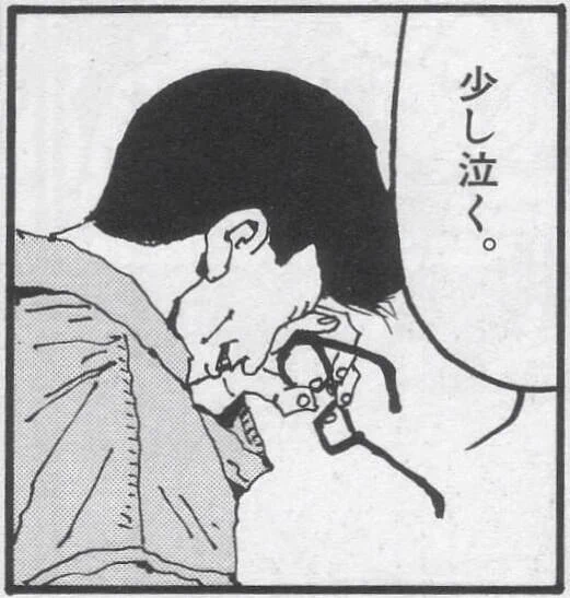 「アイコトバ」をフルで聞いた後、絶対コレになる。

#黒澤ルビィ誕生祭2022 