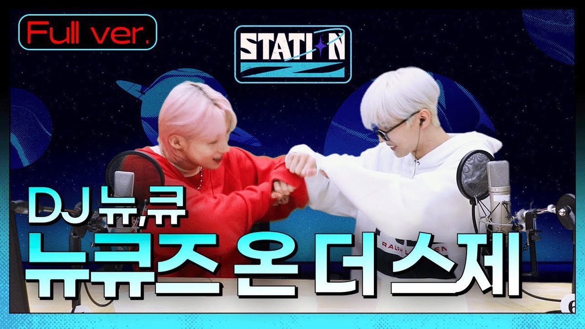 clhangmin's tweet photo. DJ besties has back to accompany your night. Just heard someone got the friendship test answer wrong..can you guess who did? Come watch and find the answer! 🤟☺️ https://t.co/v2aHcuduxi