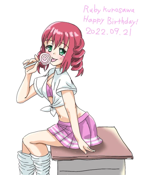 ルビィちゃんお誕生日おめでとう!時間が取れなかったので落書きですがギャルビィちゃん描きました。#黒澤ルビィ誕生祭2022#黒澤ルビィ生誕祭2022 