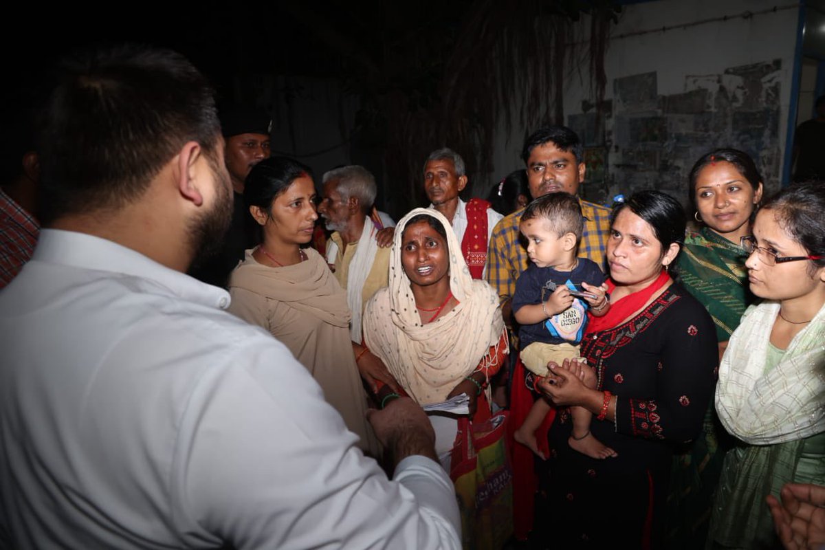 OfficeTejashwi's tweet photo. दिन हो या रात हम हैं आपके साथ @yadavtejashwi https://t.co/It192y6VnG