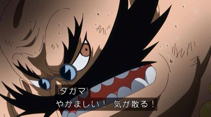 嘲笑のひよこ すすきさん がハッシュタグ Onepiece をつけたツイート一覧 2 Whotwi グラフィカルtwitter分析