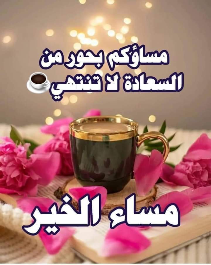 bwsltan4's tweet photo. @looloo2ll https://t.co/r1j7ltzemZ