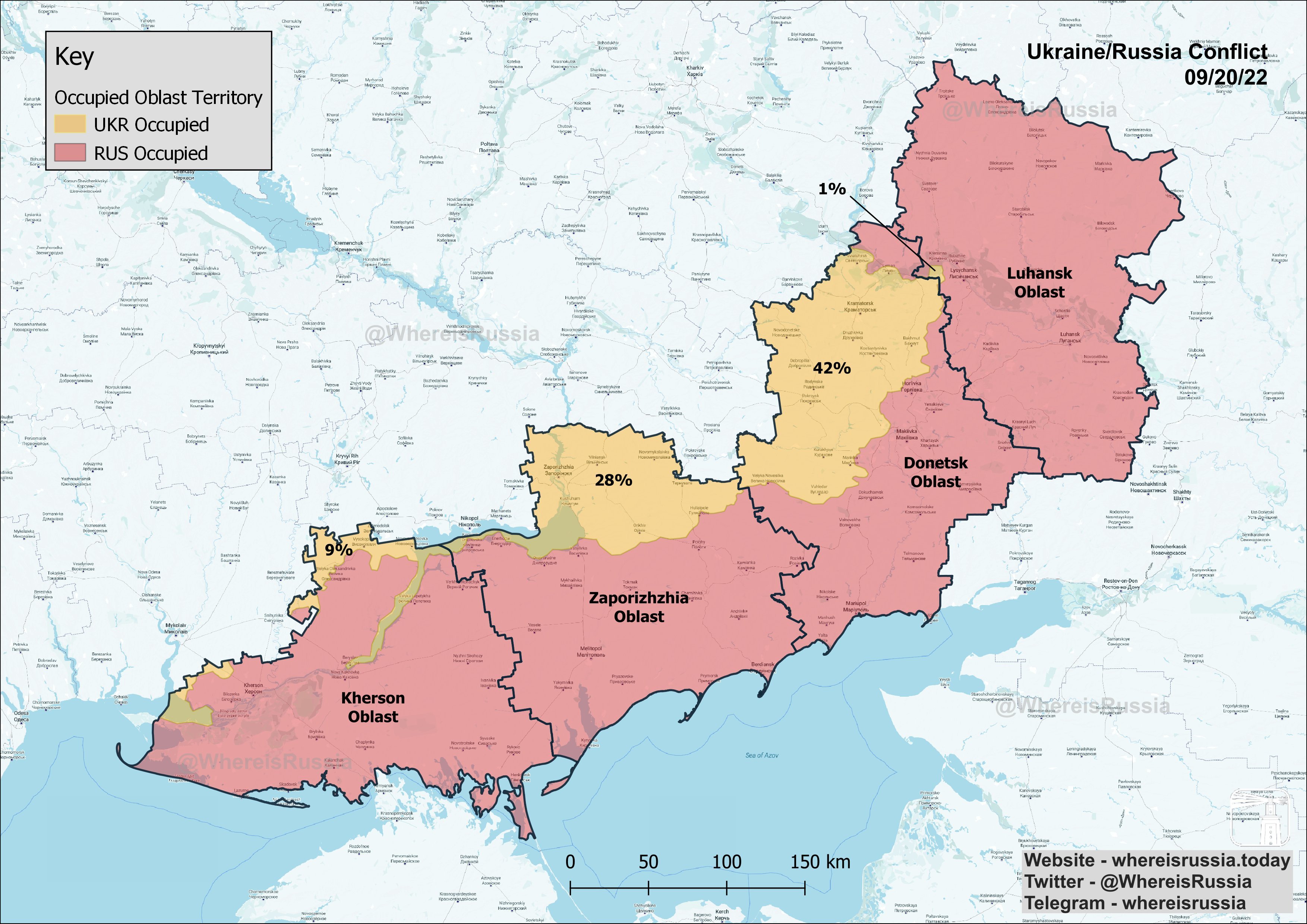 Херсонская область вошла в россию