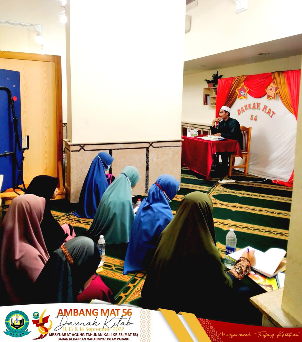 BKMIPMesir's tweet photo. Peringkat BKMIP mengucapkan jutaan terima kasih kepada seluruh penggerak program yang telah bertungkus lumus membuat persiapan dan ahli yang hadir bagi menjayakan daurah ini.
Semoga manfaatnya dapat kita amalkan bersama.
#AmbangMAT56
#MAT56
#BKMIPKeluargaKita https://t.co/oinJbzZLrw