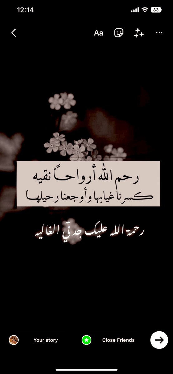 manalalsaif20's tweet photo. https://t.co/lCLQECXXkC