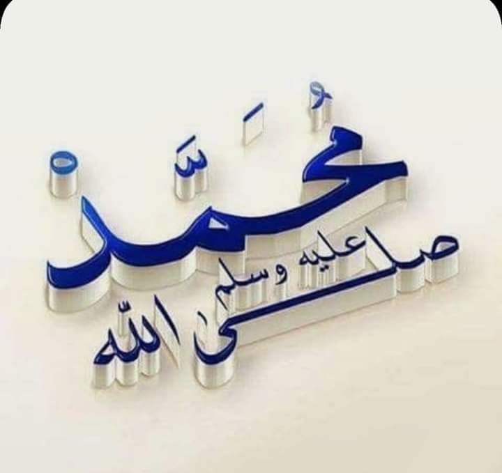 bwsltan4's tweet photo. @FwzyRmah https://t.co/qkbU5ENnRE