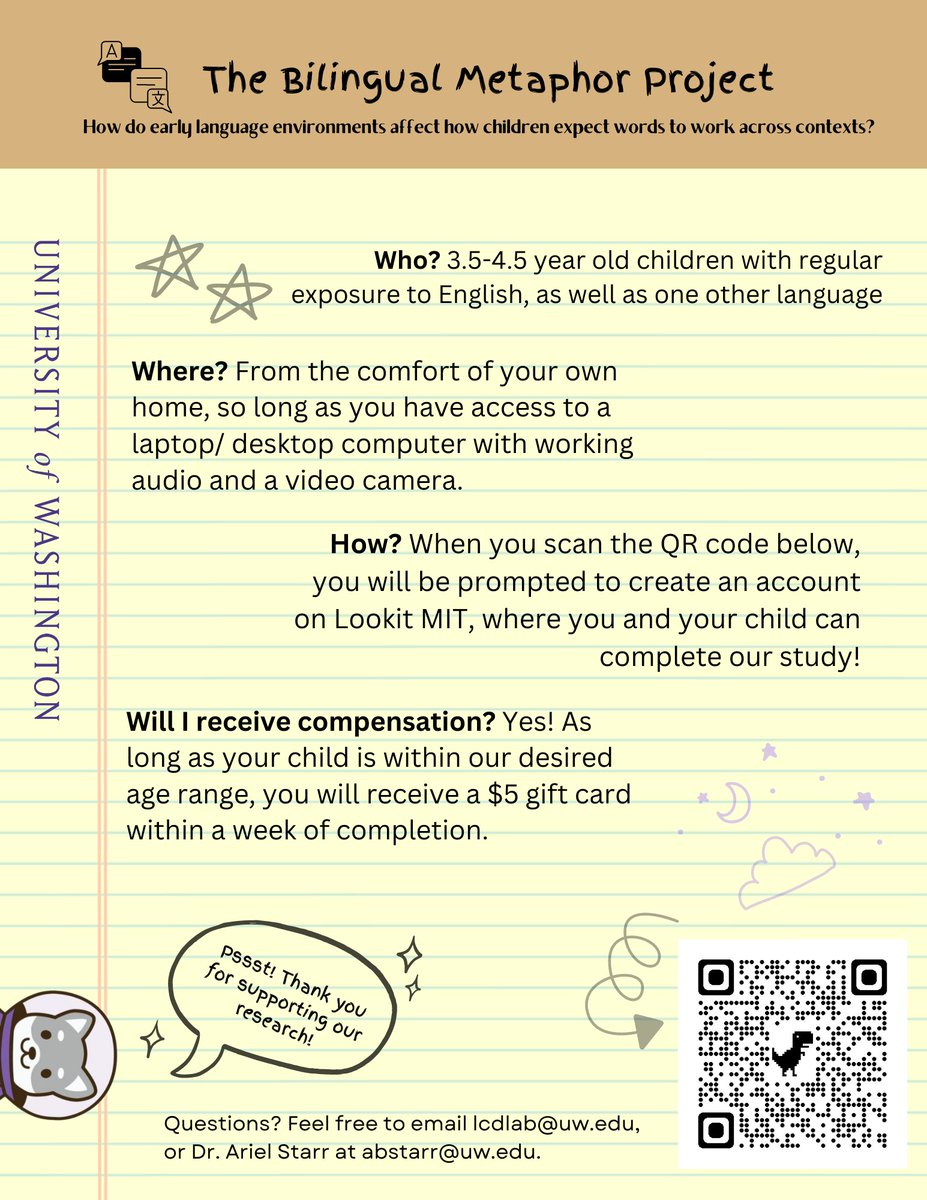 How does your child learn new words? You and your preschooler can help us find out by participating in this short, fun, (and ridiculously cute) study! Scan the QR code below or follow this link to get started:  lookit.mit.edu/studies/d757a6…
Participants will receive a $5 gift card.