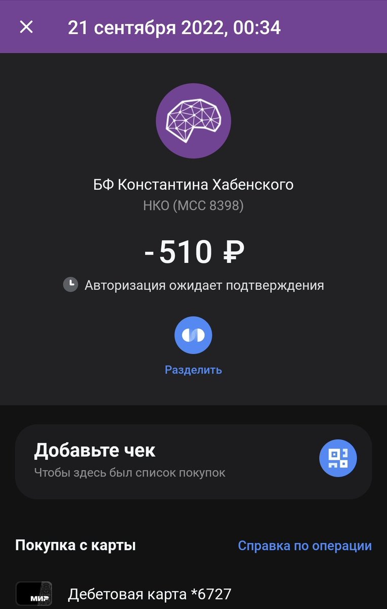 Captain Nemo tweet media