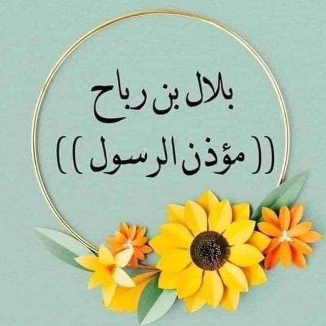 Galougandal Diallo (@galougandhal) on Twitter photo 