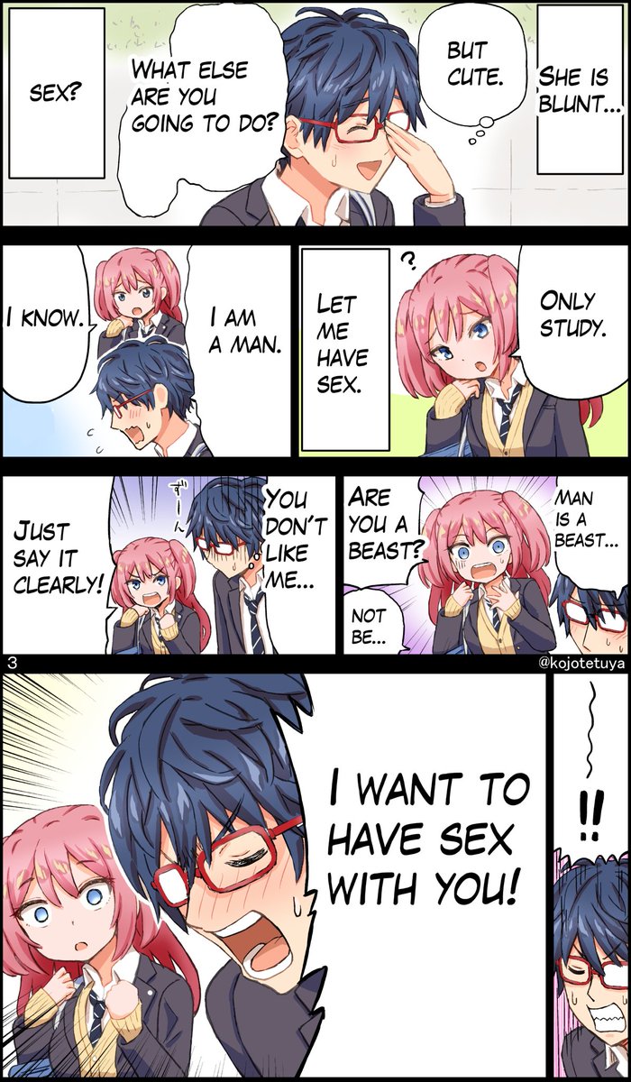 I want to teach my obtuse childhood friend to study. 