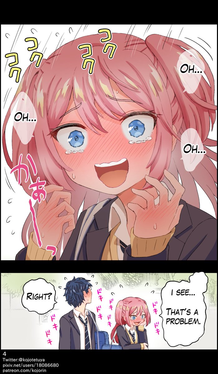 I want to teach my obtuse childhood friend to study. 