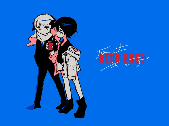 #反吐キュア 寒くなりましたね 