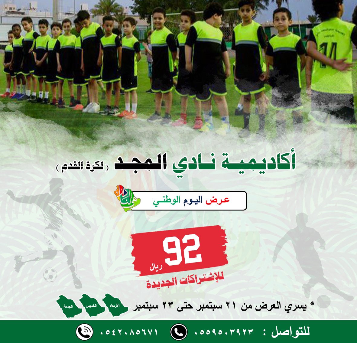 _abuhassan13's tweet photo. https://t.co/sQ1zgalvlT