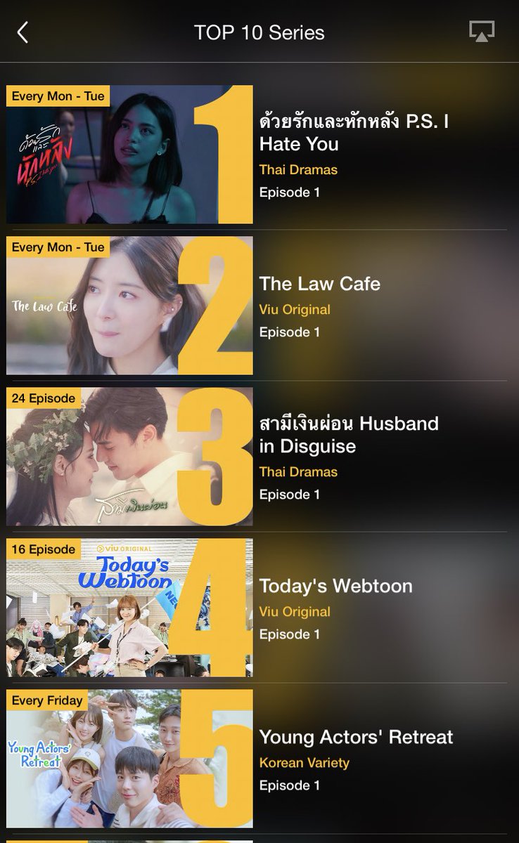 newwwnuy89's tweet photo. ⠀❀⠀Viu premium 🌦️

𓏳 7  วัน 15 ฿  📌 รีลดเหลือ 10 ฿
𓏳 30 วัน 35 ฿ 📌 รีลดเหลือ 19 ฿ 

-♡︎ ความชัดระดับ Full HD
-♡︎ ดาวน์โหลดดูออฟไลน์ได้
-♡︎ แหล่งรวมซีรี่ย์ รายการวา���รตี้โชว์ของเกาหลี ยอดฮิตมากมาย
#หารviu #viu #VIUpremium #หารviuราคาถูก 🙈 #หารViu https://t.co/qaYTq1iG9j