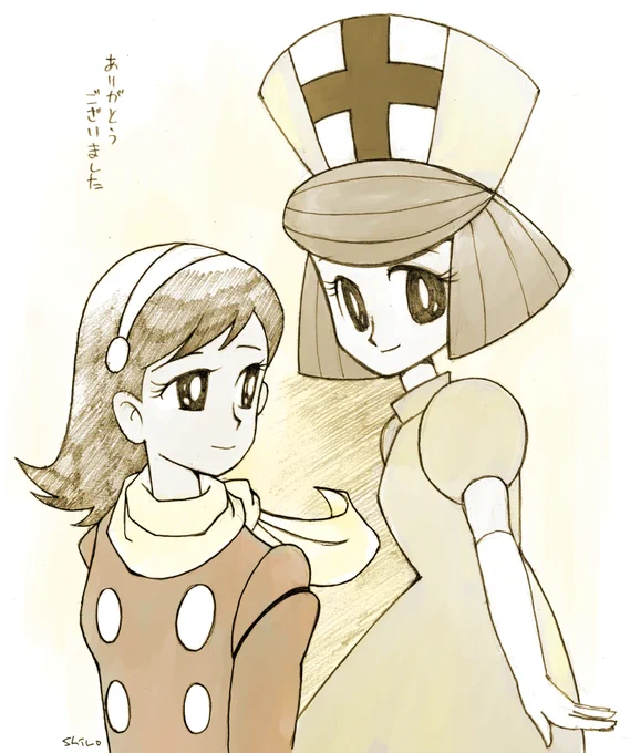 #女の子二人のイラストを貼る見た人もやる 