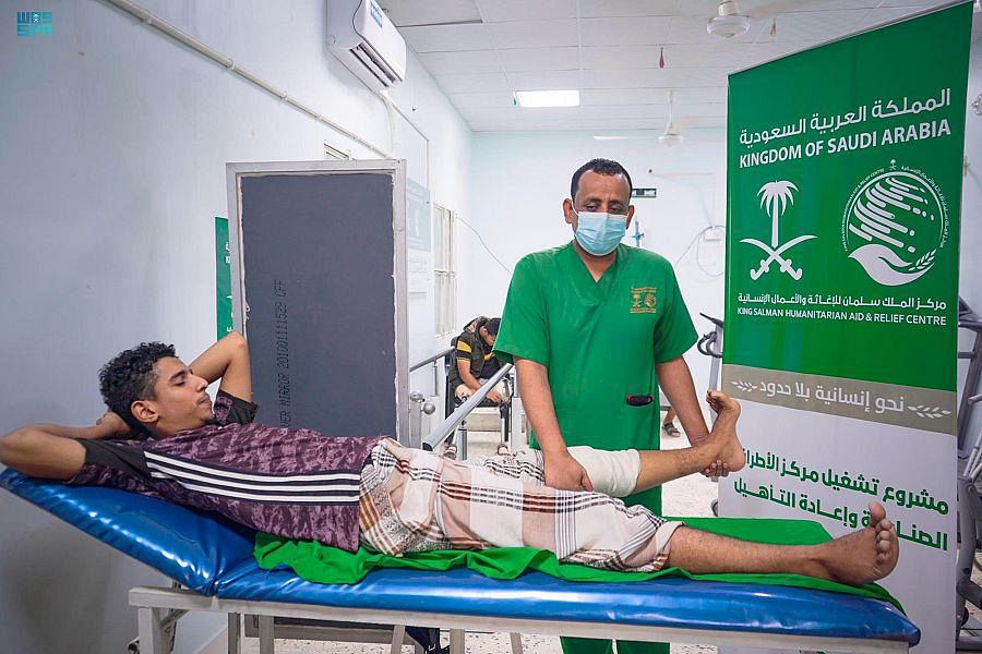 Riyadh Daily on Twitter "Prosthetics Center of King Salman