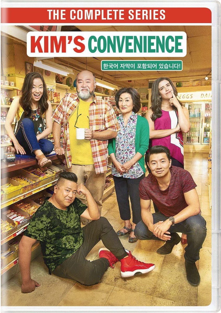 kglee's tweet photo. "Kim's Convenience: The Complete Series" DVD has now been officially released in the U.S.! Order it today from your favorite online retailer or big box store's website. #kimsconvenience #okseeyou https://t.co/F0c6IAwUOe