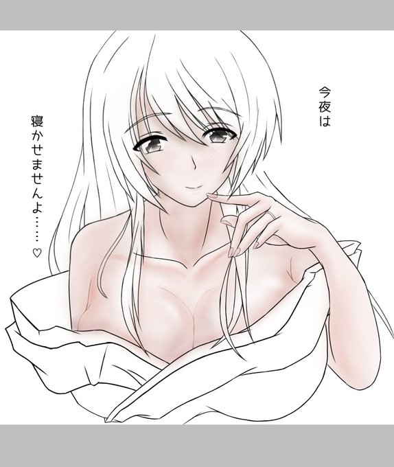 肌の影載せてるこの時間が好き 