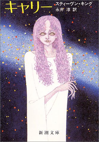 阿乱隅氏 on Twitter 