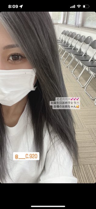 Twitterのコスプレ画像31