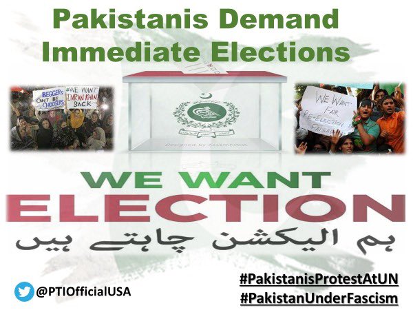 mipakwatan's tweet photo. American-Pakistanis protesting at United Nation Organization NY, 
23 Sep at 11:00 AM EST
We are protesting against 
Illegal Regime Change in Pakistan
Against Criminal Govt Stooges
And Demand for Immediate Elections 
#PakistanisProtestAtUN 
#PakistanZindabad https://t.co/YrF9Avp9VA