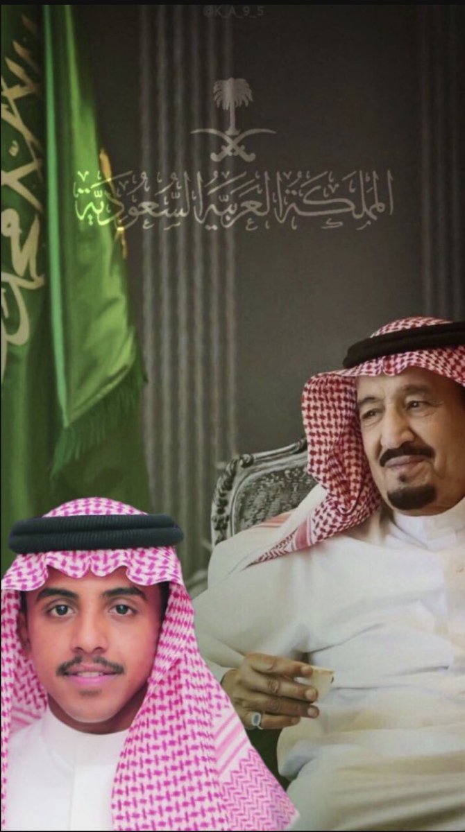 sy118f's tweet photo. دمت يا وطن العزة متفرّدًا بالحبّ والعطاء، ومتميّزًا بالأمن والرّخاء🤍🇸🇦.                           #اليوم_الوطني_السعودي_92 #سيف_الزعبي #سيف_الزعبي https://t.co/cLGGOxDBDD
