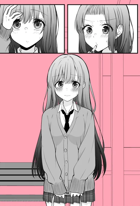 カワイイって言ってくれるかな…? 