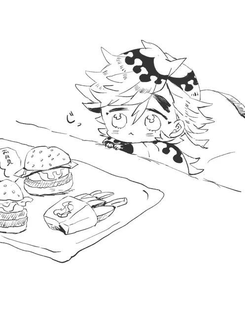 ちま🌈
食べてあげてもいいよ?(ぐくぅ～腹の音 
