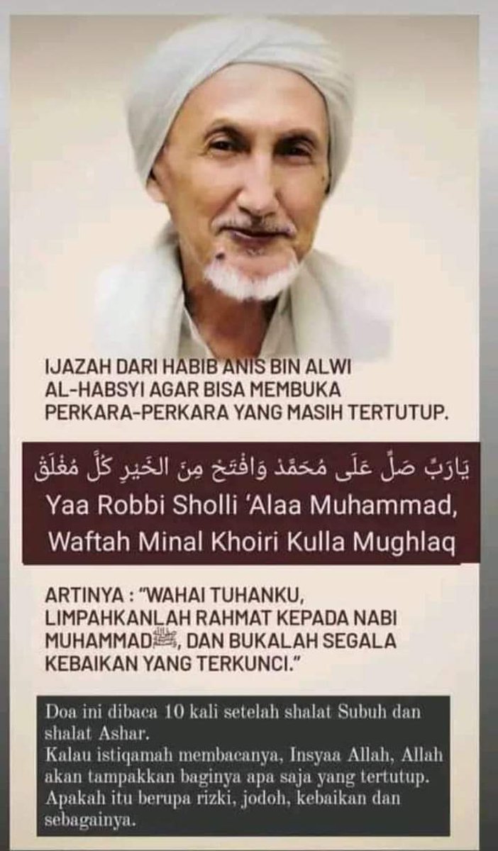 بِسْـــمِ ﷲ الرَّحْمَنِ الرحِيم🌹

السَّلَامُ عَلَيْڪُمُ وَرَحْمَةُ اللَّٰهِہ وَبَرَڪَاتُهُہ🌹

اَللَّٰہُمَّ صَلِّ وَسَلِّمْ عَلَیٰ سَیِّدِنَا مُحَمَّدِِ عَبْدِڪَ وَرَسُوْلِڪَ النَّبِيِّ الْأُمِّيِّ وعَلَی آلِــهِہ وَصَحْبِـهِہ وَسَلِّمْ تَسْلِيـمََا ڪَثِيْـرََا❤❤