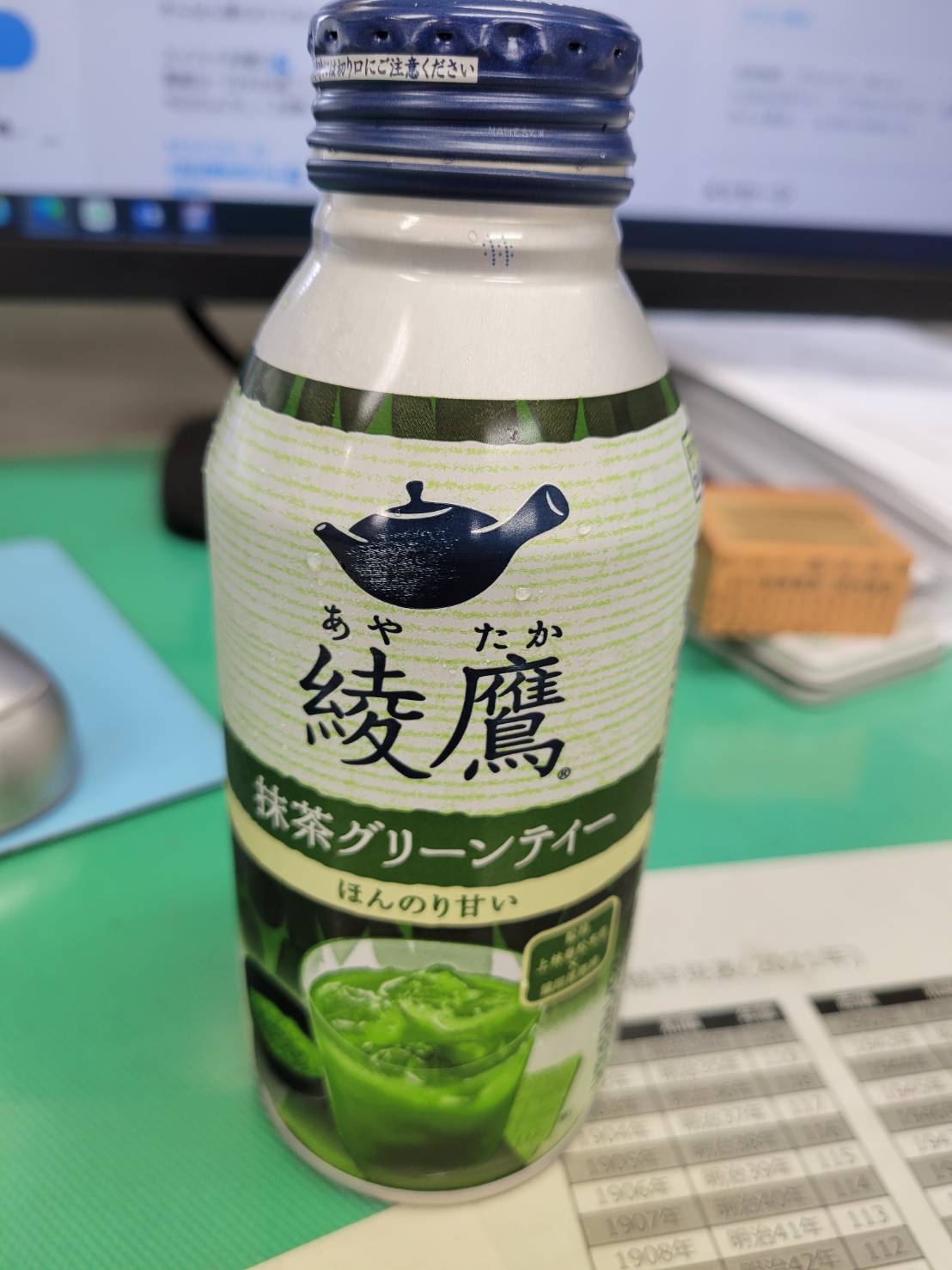 リバー 株 Elv柏事業所 Elv Twitter