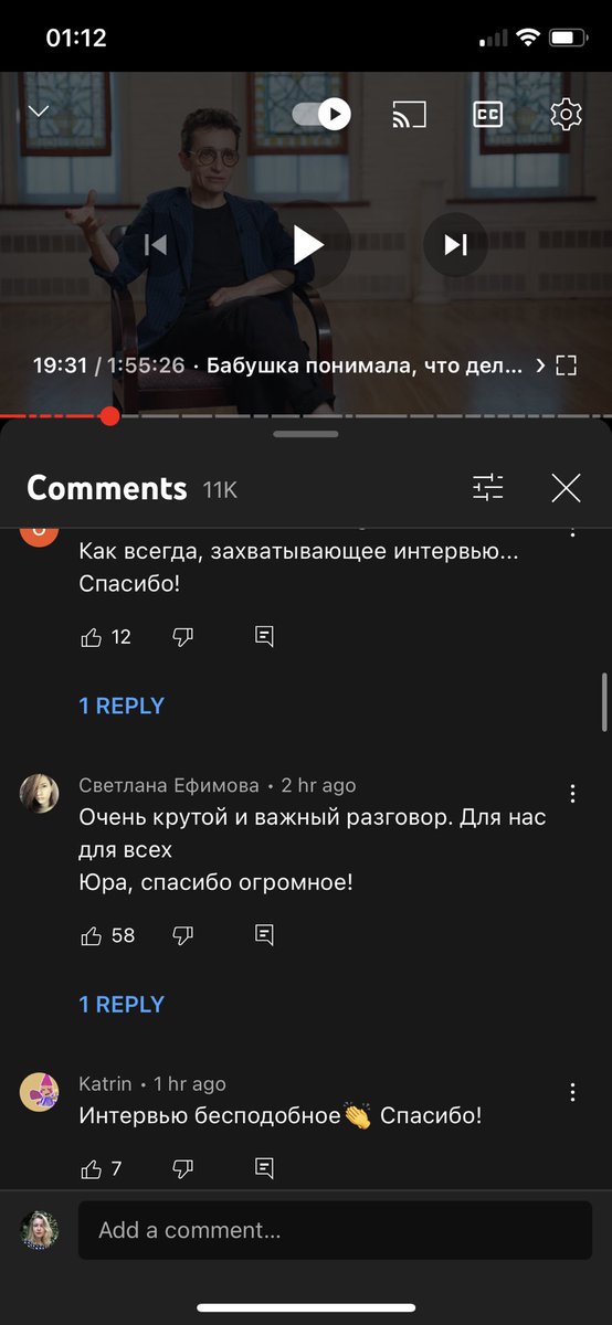 FreeLemons's tweet photo. А зачем Дудь ботов гонит в комментах у себя на ютубе? https://t.co/vi5HQxNa0o