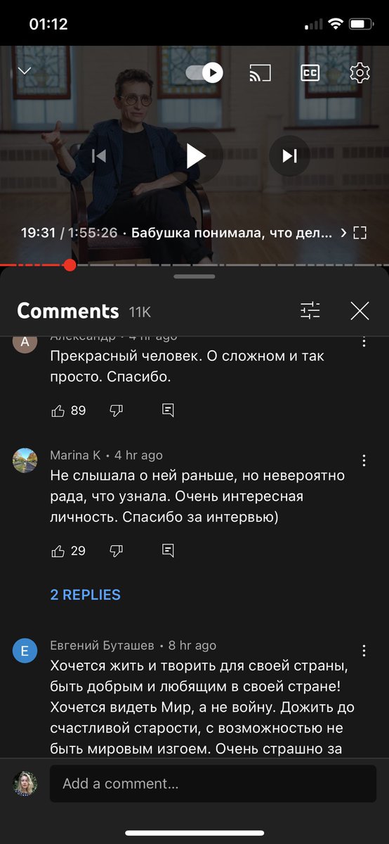 FreeLemons's tweet photo. А зачем Дудь ботов гонит в комментах у себя на ютубе? https://t.co/vi5HQxNa0o