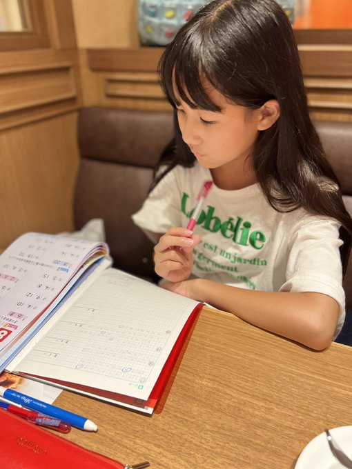 Twitterのコスプレ画像29