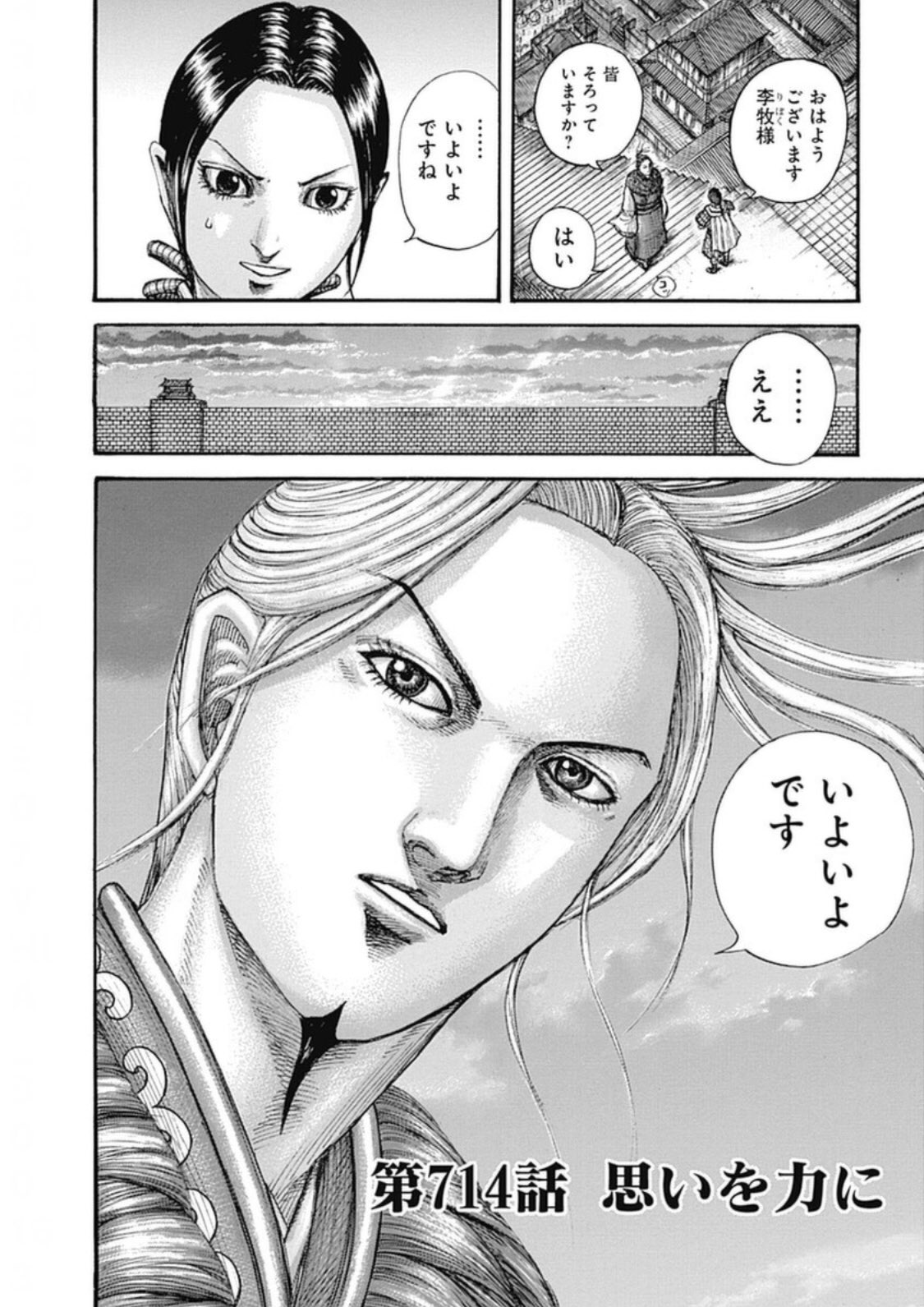 出島大輔 on X: 
