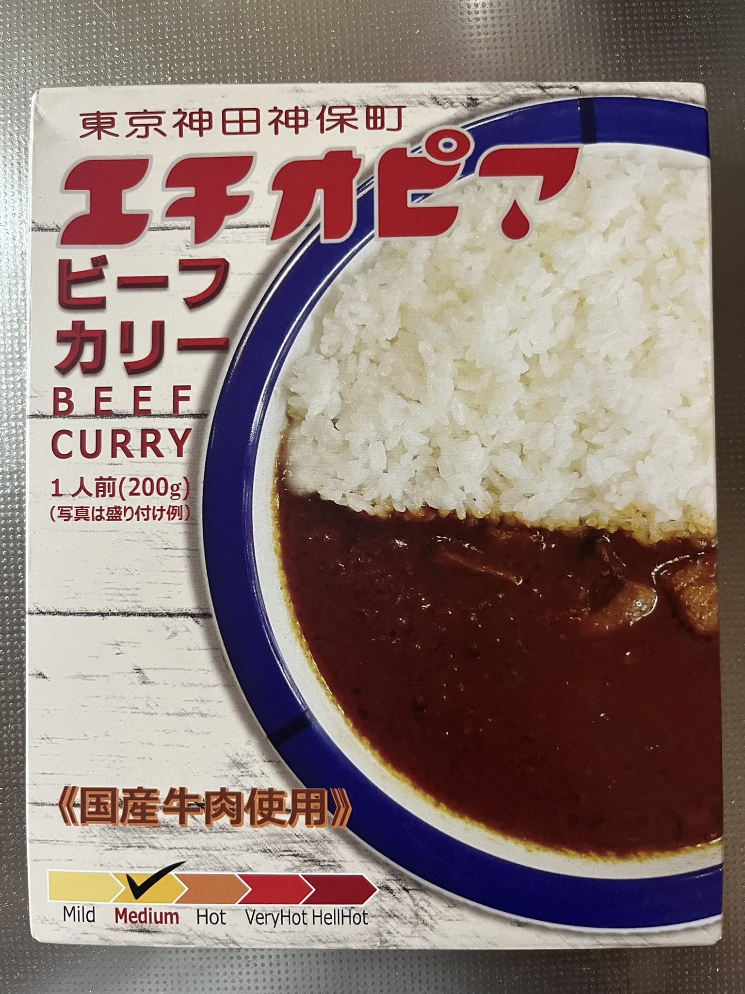 朝カレー Twitter Search Twitter