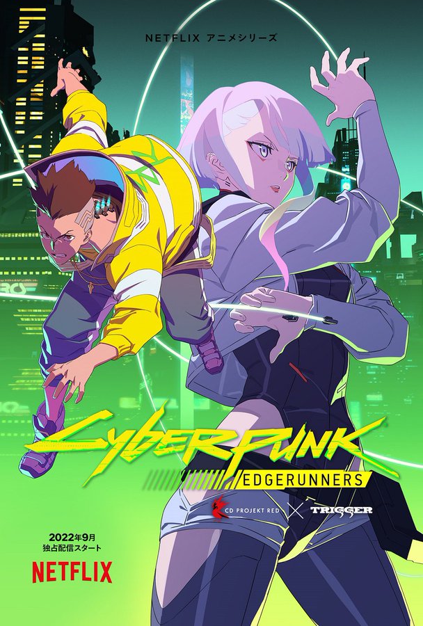 Cyberpunk: Edgerunners: How Old Is Rebecca and What Is Her Age? -  GameRevolution