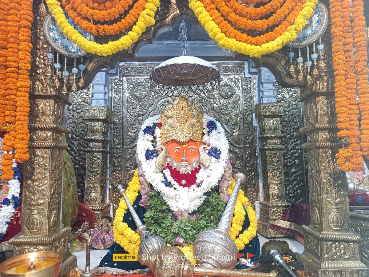 bageshwardham's tweet photo. दिव्य दर्शन श्री बाला जी सरकार
श्री बागेश्वर धाम ग्राम गढ़ा (मध्यप्रदेश)
21-09-2022 https://t.co/FDRjgmhQOn