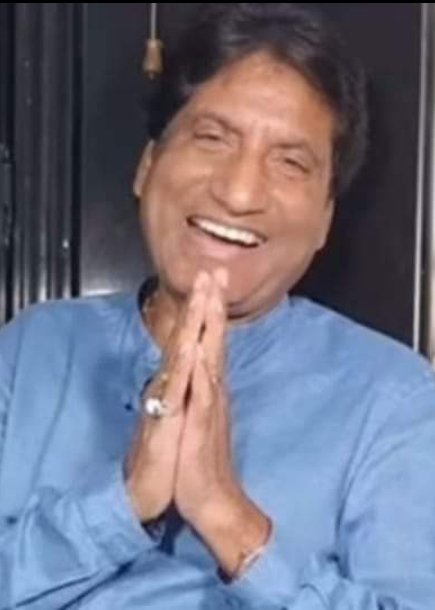 premvermaseo's tweet photo. RIP legend Great Coomedian 😭🙏🙏 #rajusrivastava राजू श्रीवास्तव om shanti rest in peace https://t.co/VYkRKpZahs