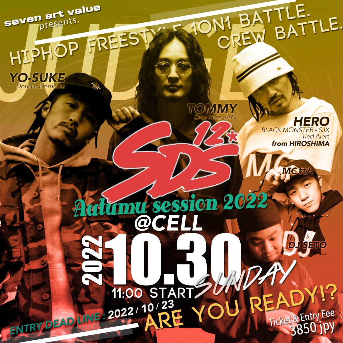 SDS_JPN's tweet photo. SDS秋の陣🍁
10月の最終予選大会のエントリー始まっております🔥

クルーバトル
ソロバトル

どちらもグラチャン確定組がこの日で出揃います😁

皆様、是非挑戦してくださいね💥😶‍🌫️
#sdsosaka
エントリーは🈁から↓
https://t.co/xoCuUB7WGH https://t.co/ePyhFu3t6v