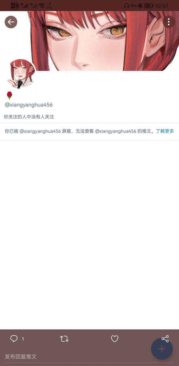 誉博 tweet media